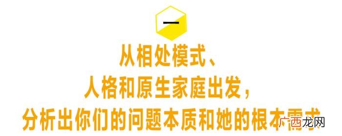挽回女情人的一封感动信，怎么挽回说分手的前女友