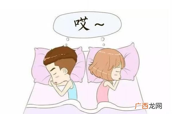 补佳乐排卵期可以吃吗排卵期吃补佳乐无碍
