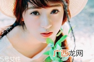 暖宫孕子丸要吃多少天？备孕不可不知的事