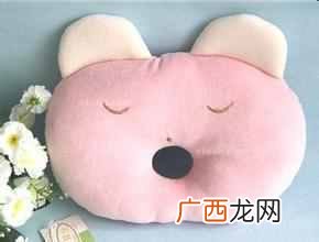 不同时期选枕头各有讲究 婴儿睡什么枕头好