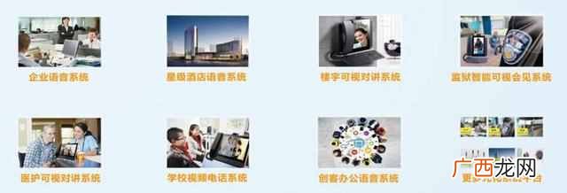 什么是软交换(软交换的优势主要有哪些）