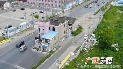 钉子户可以强拆吗 什么叫钉子户
