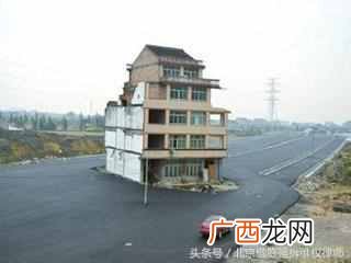 钉子户可以强拆吗 什么叫钉子户