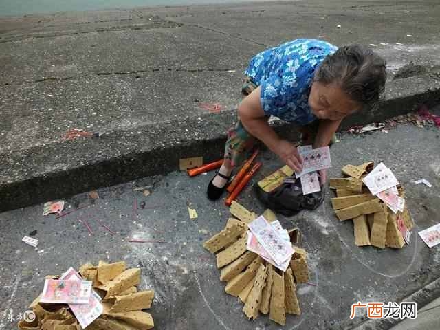 有哪些习俗 农历七月十四是什么节