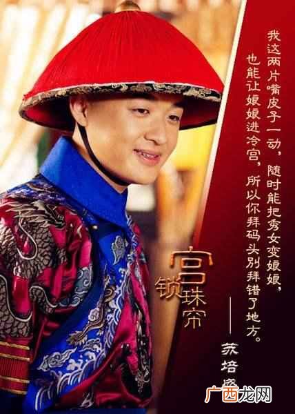 包贝尔和王祖蓝什么关系（两个人为什么那么像