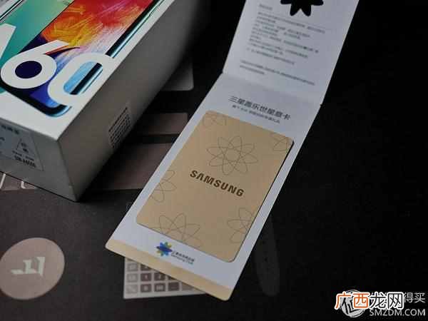 三星哪款手机值得买 三星什么手机比较好