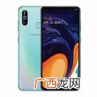 三星哪款手机值得买 三星什么手机比较好