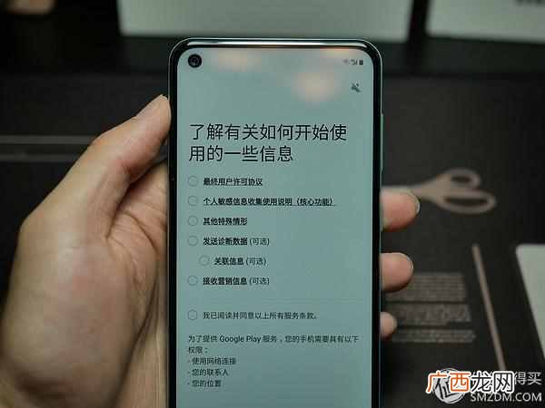 三星哪款手机值得买 三星什么手机比较好
