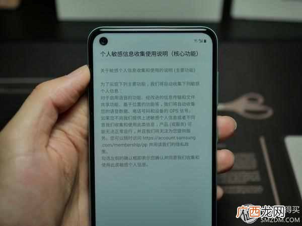 三星哪款手机值得买 三星什么手机比较好