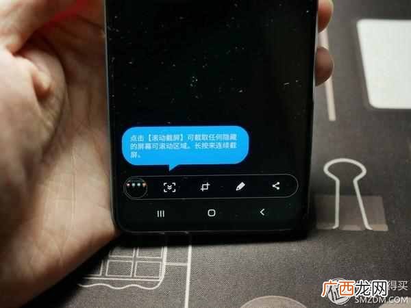 三星哪款手机值得买 三星什么手机比较好