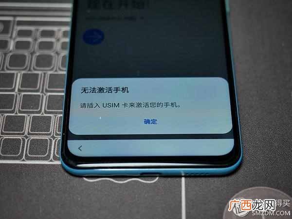 三星哪款手机值得买 三星什么手机比较好