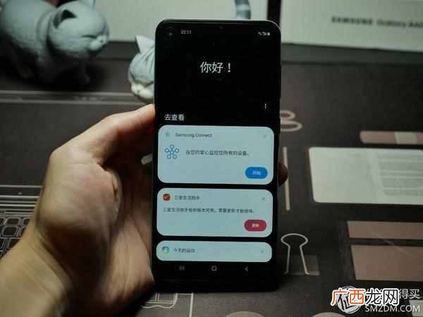 三星哪款手机值得买 三星什么手机比较好