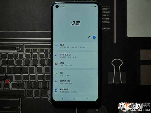 三星哪款手机值得买 三星什么手机比较好