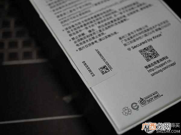 三星哪款手机值得买 三星什么手机比较好
