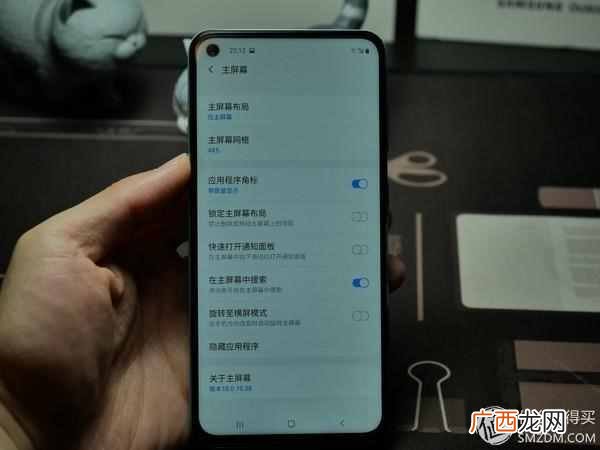 三星哪款手机值得买 三星什么手机比较好