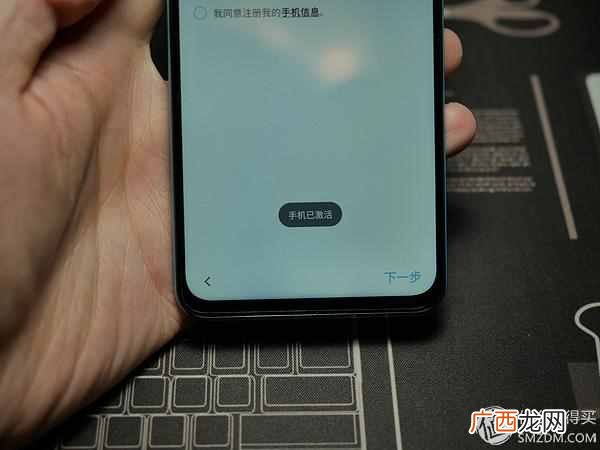 三星哪款手机值得买 三星什么手机比较好