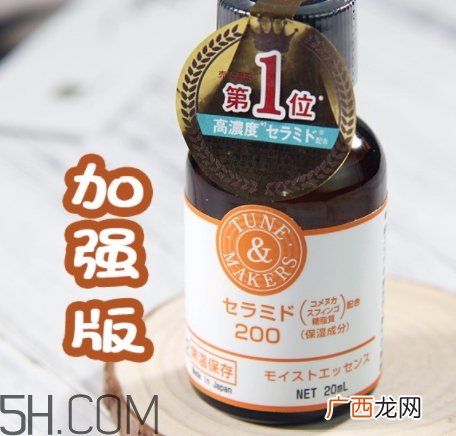 神经酰胺不耐受的表现 神经酰胺不耐受怎么办？