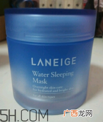 兰芝睡眠面膜油不油？适合什么肤质？