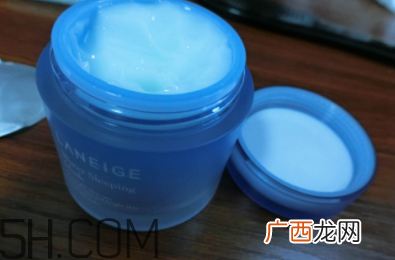 兰芝睡眠面膜敷多长时间最好？使用心得