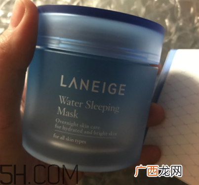 兰芝睡眠面膜一周用几次？使用频率
