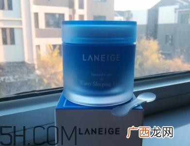 兰芝睡眠面膜一周用几次？使用频率