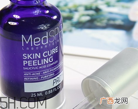 刷酸后皮肤发红怎么回事？刷酸后皮肤发红怎么办？
