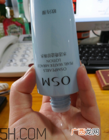 欧诗漫智慧水有几种 欧诗漫智慧水适合肤质