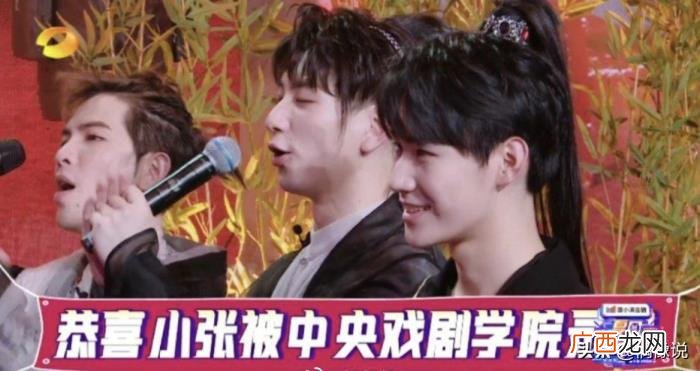 丁程鑫上的哪所大学，公开宣布丁程鑫张真源被大学录取