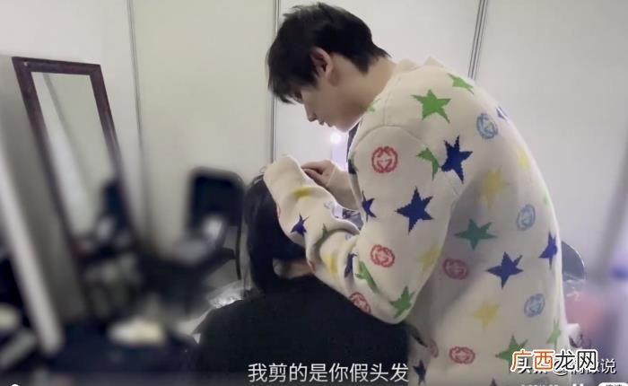 丁程鑫上的哪所大学，公开宣布丁程鑫张真源被大学录取