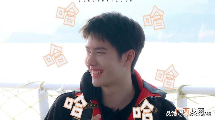 王一博为什么云录天天向上,天天向上开启云录制