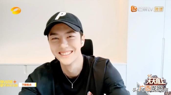 王一博为什么云录天天向上,天天向上开启云录制