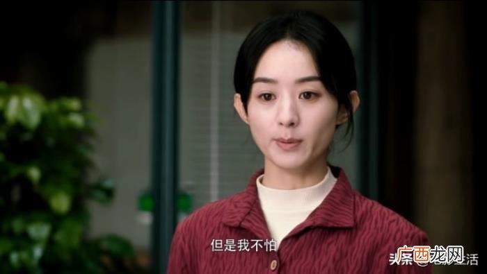 赵丽颖正在拍什么剧，赵丽颖又一部新剧开机