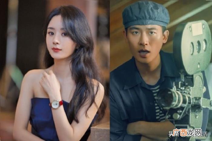 赵丽颖正在拍什么剧，赵丽颖又一部新剧开机