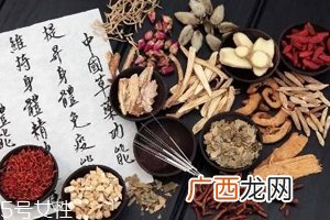 草药就是中药吗？一个是前世一个是今生