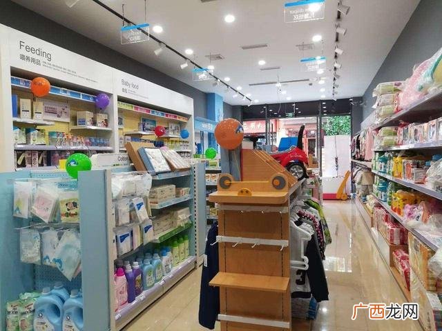 奶粉店加盟费一般多少 奶粉店加盟连锁店