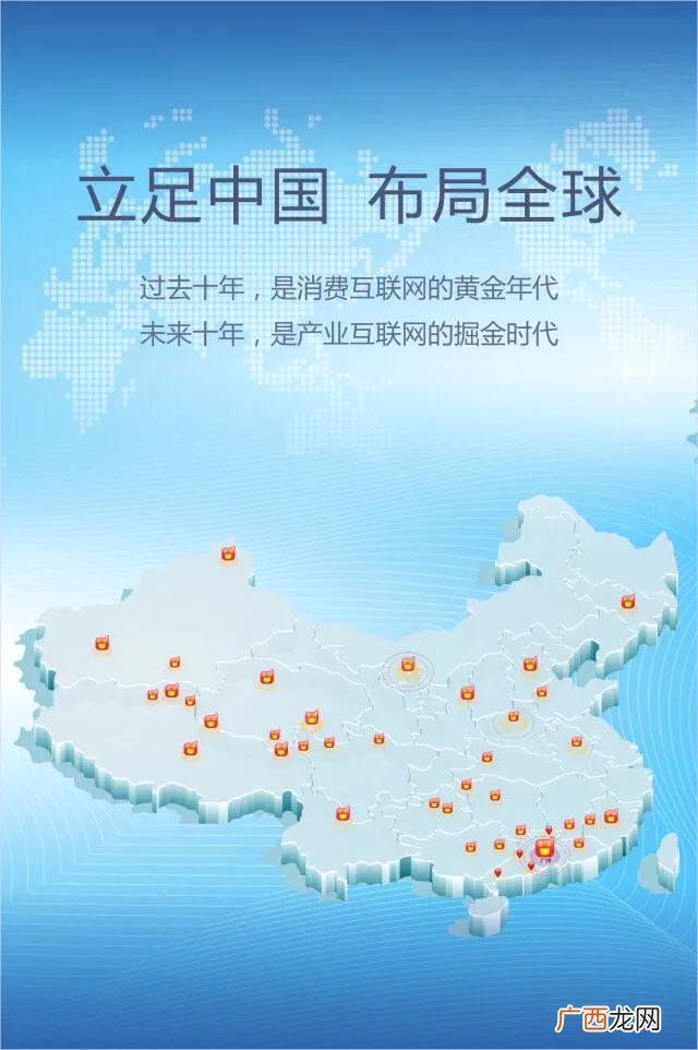 小雨嘀嗒洗车赚钱吗 小雨嘀嗒洗车加盟