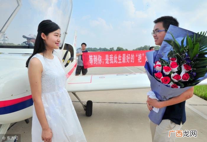 情人节表白合适吗，男生千万别傻乎乎的又去表白