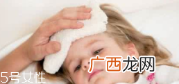 奥司他韦什么情况下失效？流感病发2天不适合用