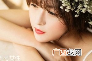 鹿胎膏对宫寒有用吗？宫寒调理秘方