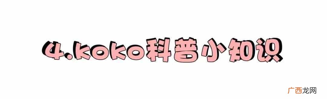 什么乳液美白效果好（口碑最好的美白护肤品推