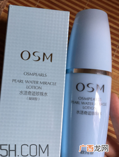 欧诗漫智慧水使用心得 欧诗漫智慧水产品评测