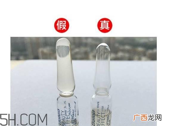 芭乐雅玻尿酸安瓶真假辨别方法 芭乐雅玻尿酸怎么打开