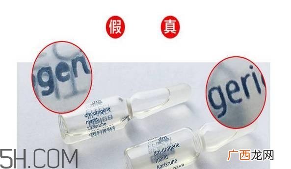 芭乐雅玻尿酸安瓶真假辨别方法 芭乐雅玻尿酸怎么打开