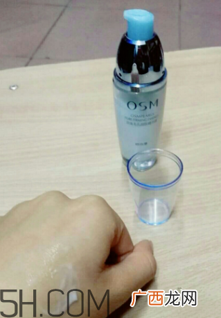 欧诗漫精华露什么时候用？什么功效？