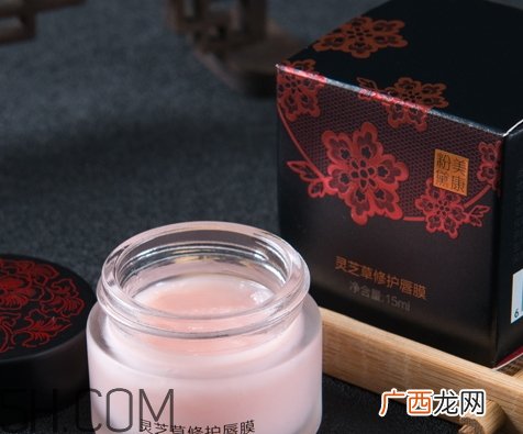 美康粉黛唇膜怎么样？美康粉黛唇膜多少钱？