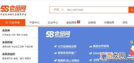 化妆品工厂货源 化妆品货源平台
