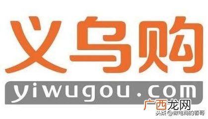 化妆品工厂货源 化妆品货源平台