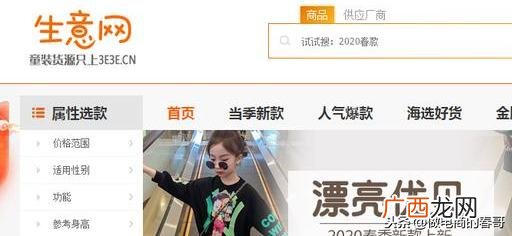 化妆品工厂货源 化妆品货源平台
