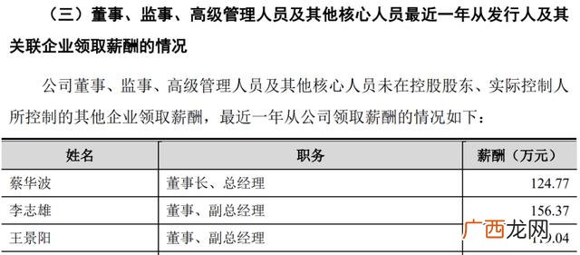 学历只有高中能干什么,高中学历可以做什么