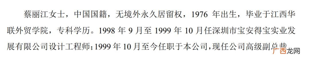 学历只有高中能干什么,高中学历可以做什么